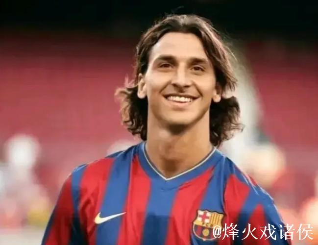 布兰卡谈伊布加盟巴萨:他决心与梅西并肩奋战 布兰卡谈伊布加盟巴萨:他决心与梅西并肩奋战