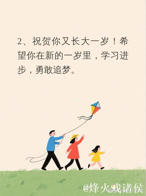 200多天的爱意！你知道我（们）为什么这么喜欢这个男孩吗？