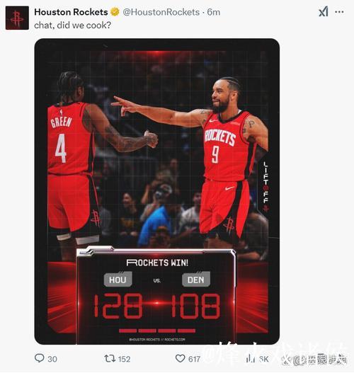 掘金击退火箭豪取五连胜,火箭失利连胜告终 掘金击退火箭豪取五连胜,火箭失利连胜告终