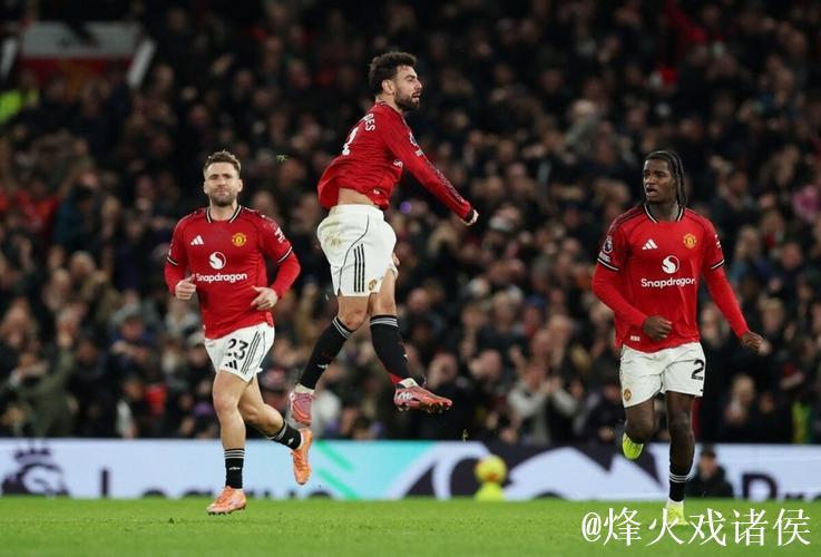曼联成英超首支自2023年曼城后三度领先仍未取胜的球队